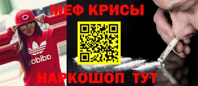 шишки Кумертау