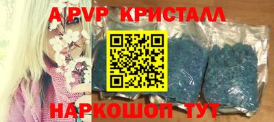 MDMA Premium VHQ Лесосибирск