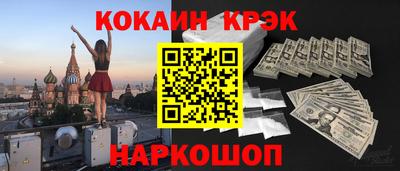 MDMA Premium VHQ Лесосибирск