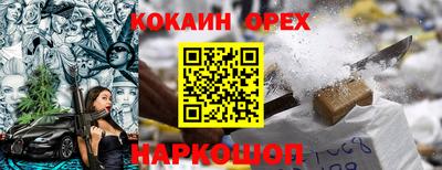 MDMA Premium VHQ Лесосибирск