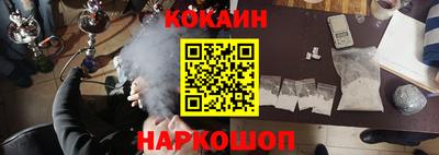 шишки Кумертау
