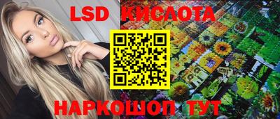шишки Кумертау