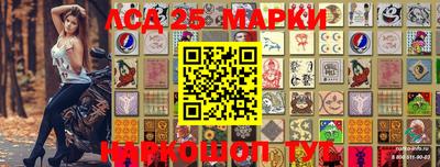 MDMA Premium VHQ Лесосибирск
