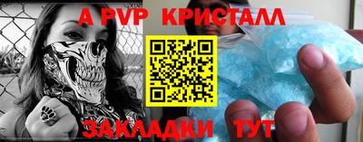 МДМА Кунгур