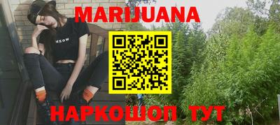 шишки Кумертау