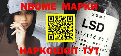 мефедрон VHQ Кулебаки