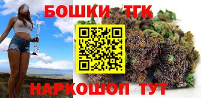 мяу мяу кристалл Ливны