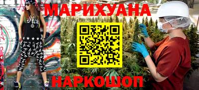 MDMA Premium VHQ Лесосибирск