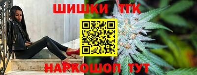 мяу мяу кристалл Ливны