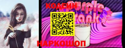 MDMA Premium VHQ Лесосибирск