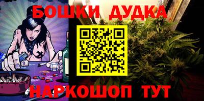 MDMA Premium VHQ Лесосибирск