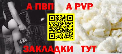 jwh Ликино-Дулёво