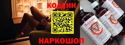 MDMA Premium VHQ Лесосибирск