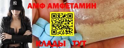 jwh Ликино-Дулёво