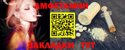 jwh Ликино-Дулёво