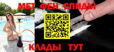 MDMA Premium VHQ Лесосибирск