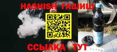 МДМА Кунгур