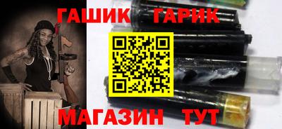 jwh Ликино-Дулёво