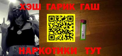 МДМА Кунгур