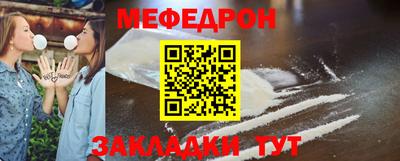 MDMA Premium VHQ Лесосибирск