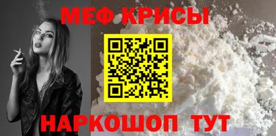 MDMA Premium VHQ Лесосибирск